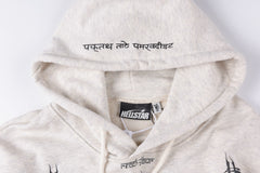 HELLSTAR Oatmeal Hoodie