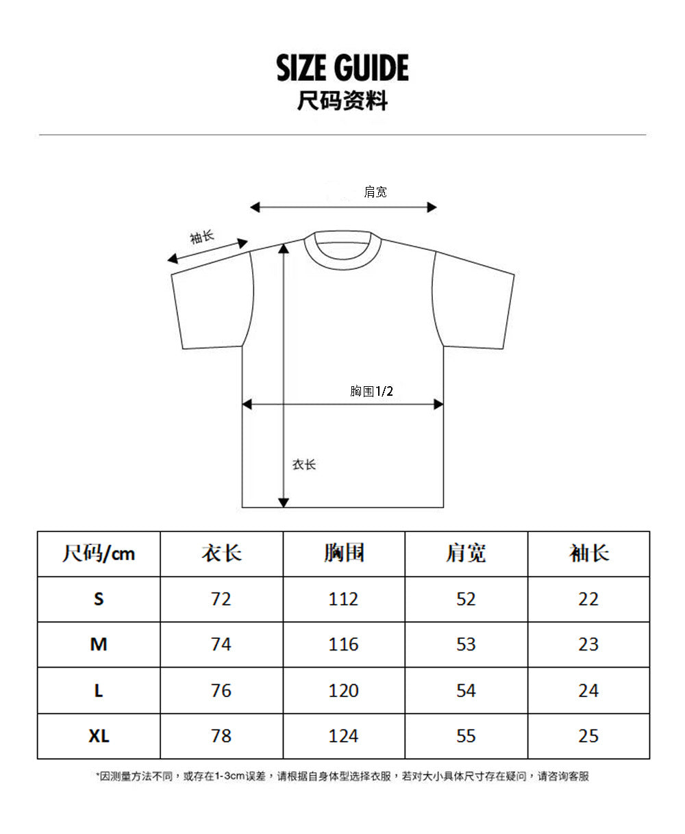 RHUDE Petrol T-Shirt