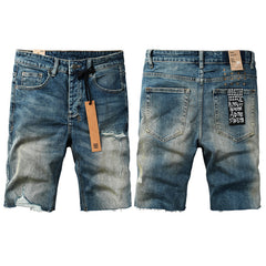 KSUBI Denim Shorts #2002