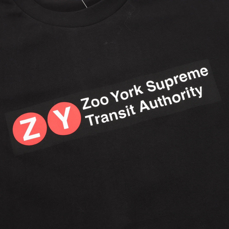 Supreme Zoo York Transit Tee