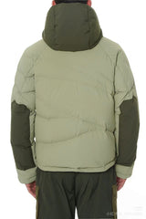 Moncler x Pharrell Chestnut Short Down Jacket