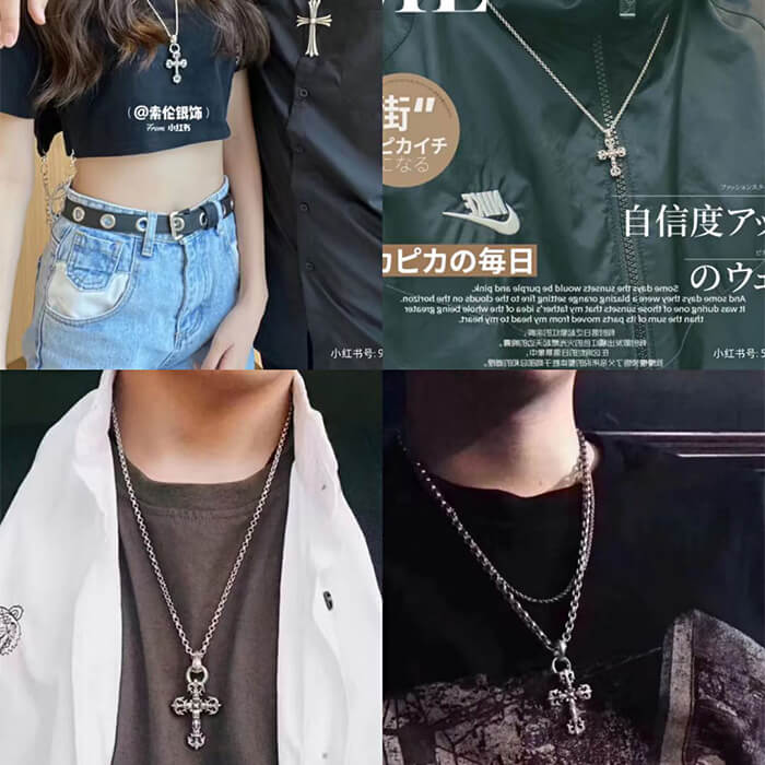 CHROME HEARTS Flame Cross Necklace