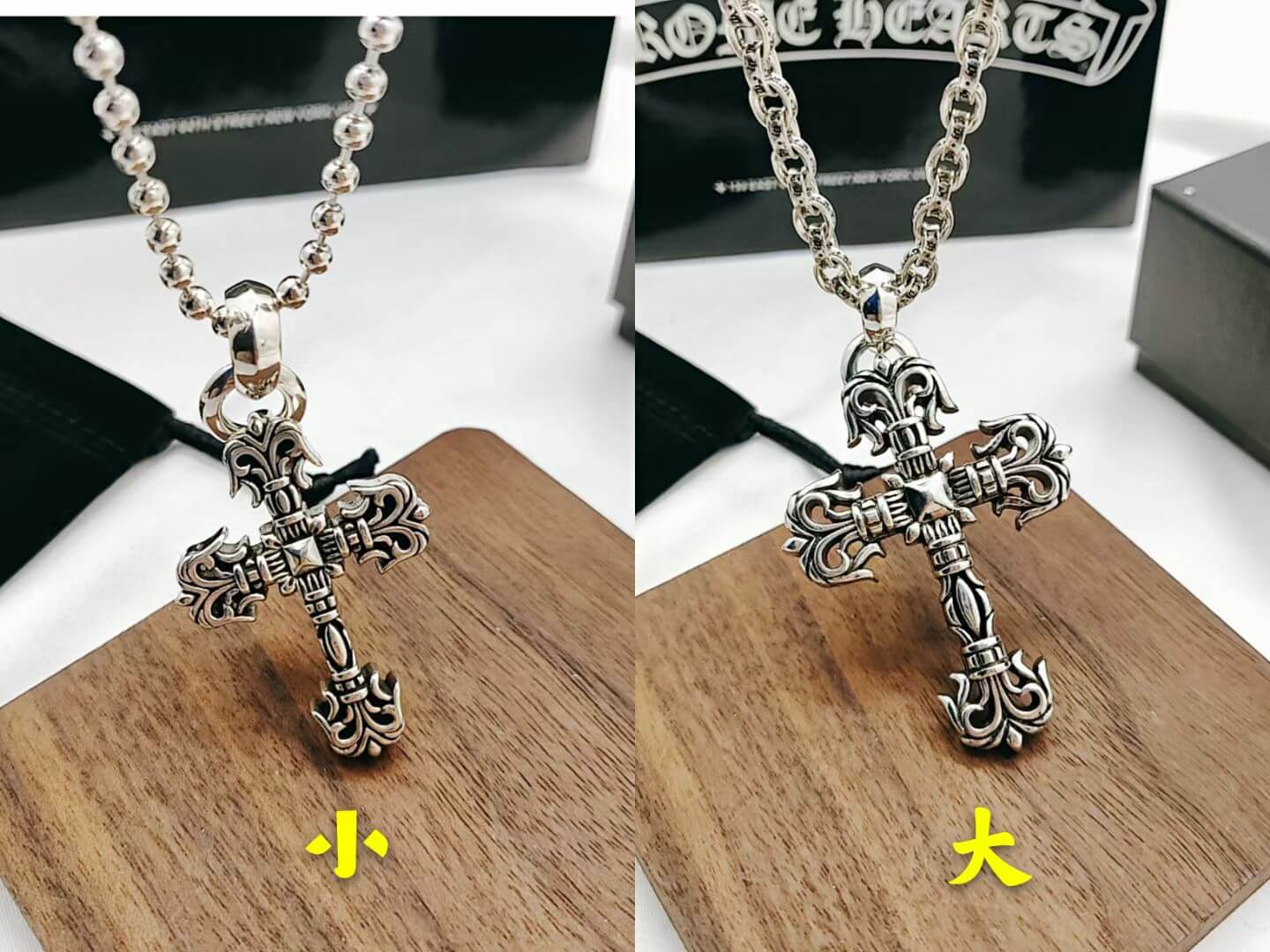 CHROME HEARTS Flame Cross Necklace