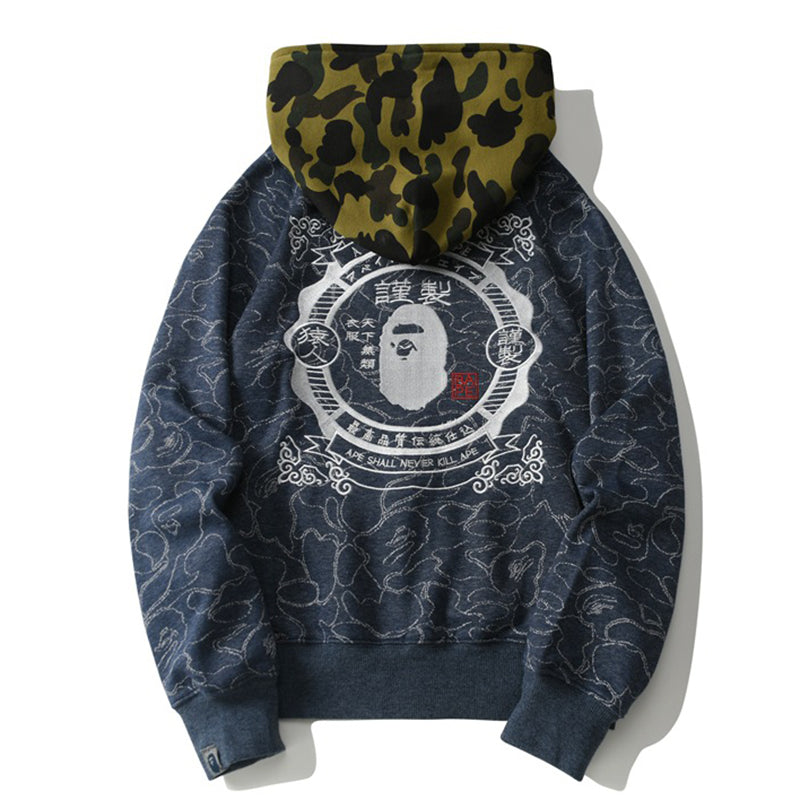 BAPE Color Camo Hoodie