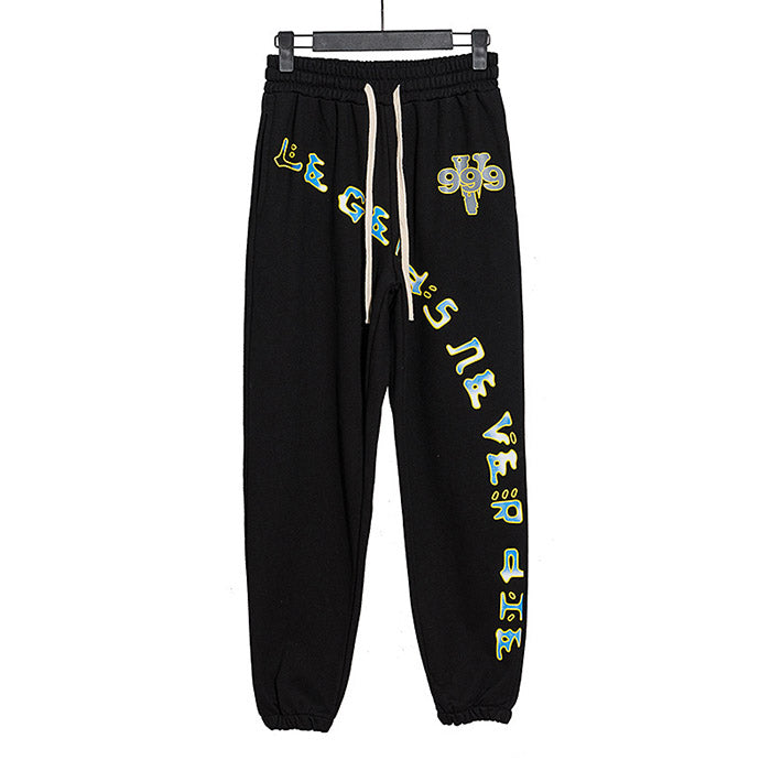 Juice Wrld x Vlone Circle Sweatpant